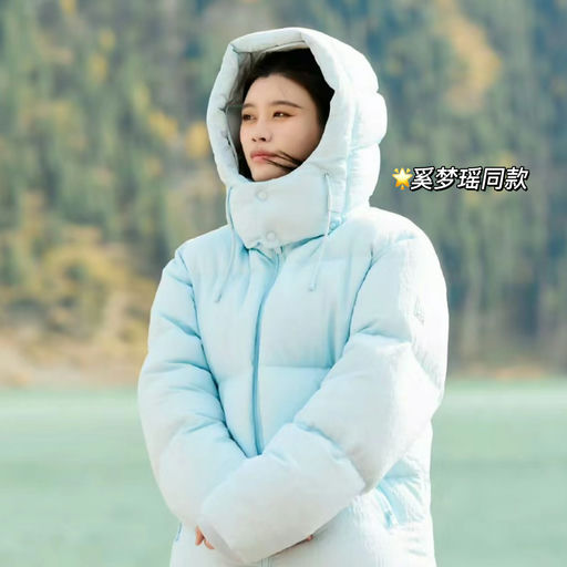 【加拿大国宝级】Mackage，3折起