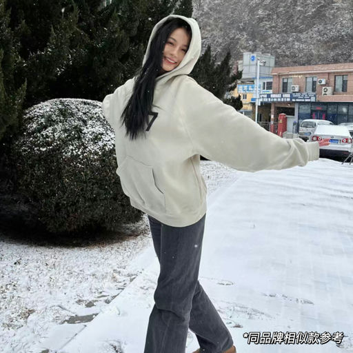 【Just Added】7折起，立挺半高领