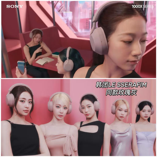 【75折】吗喽耳机本机