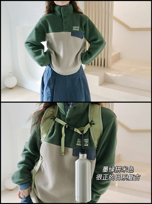 【50周年限定】7折，卖完无