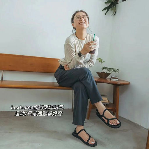 【46折补货！】【$59，免运】Lulu Tapered-Leg 7/8