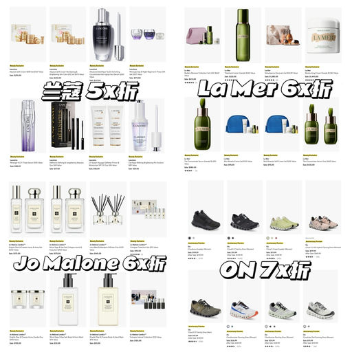 【ND周年庆】ICONS进场