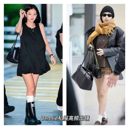 【随时取消】Jennie同款The Row，85折