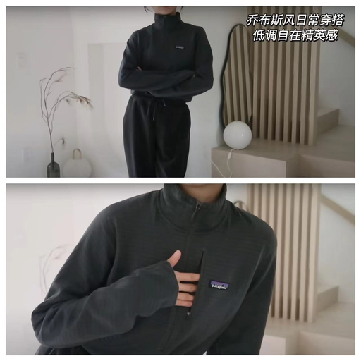 【精英感极简】【直接8折】