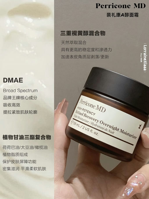 【直接5折】【Jumbo 大瓶装】