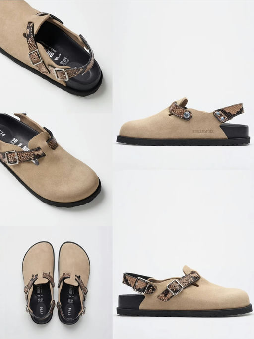 【56折】【博肯蛇年限量】