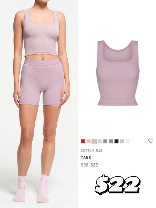 【正式开跑！】Skims 5折起！