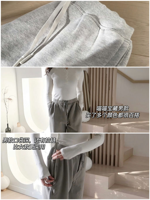 【喵喵宝藏款】66折起