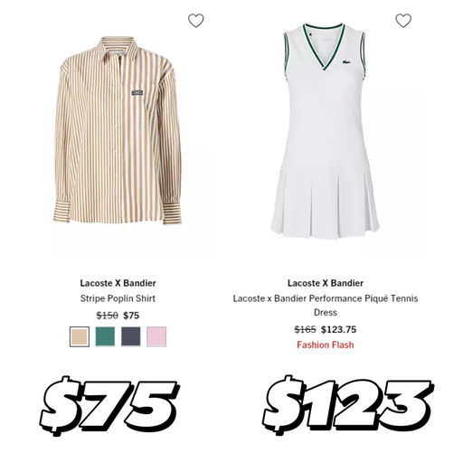 【联名款首折】老钱风回潮