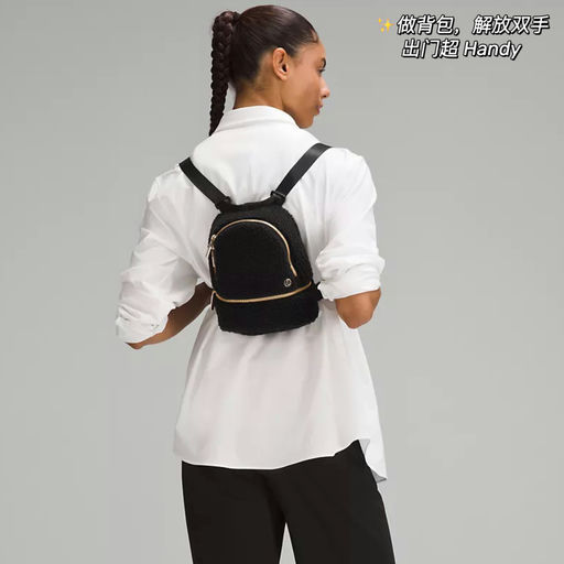 【三种背法】$49，免运