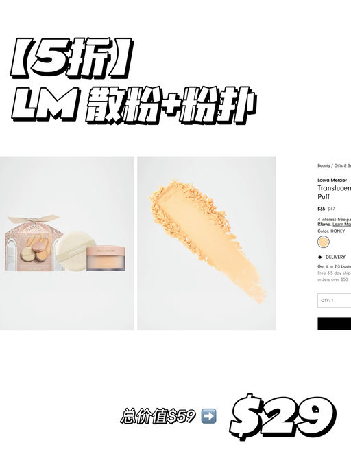 【今日必逛】合3折起