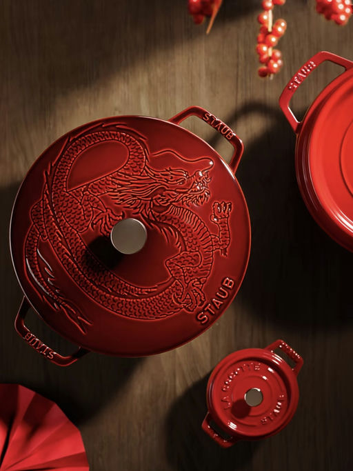 【降$100】【新年开新锅】