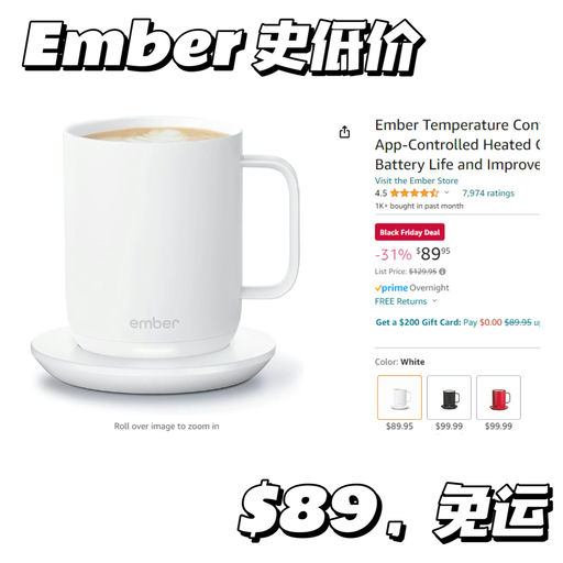 【白色史低价】多喝热水~