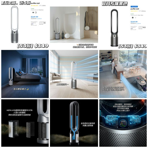 【近5折】【喵总爱用多年】