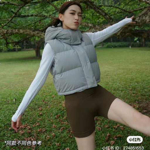 【Wunder Puff大全】6x折