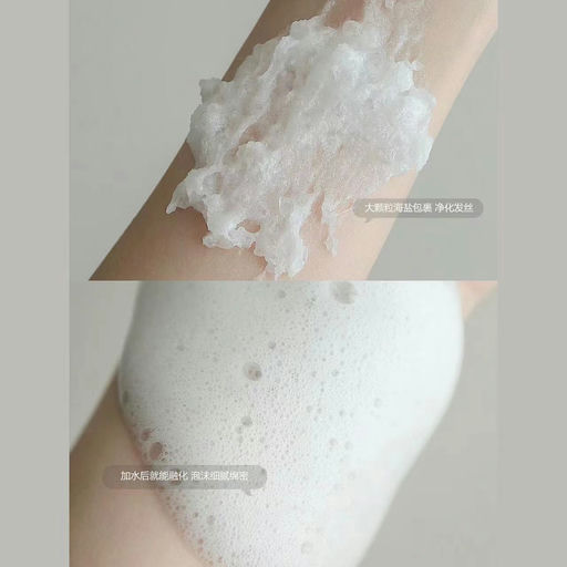 【2折！】CR新版海盐套装，$16