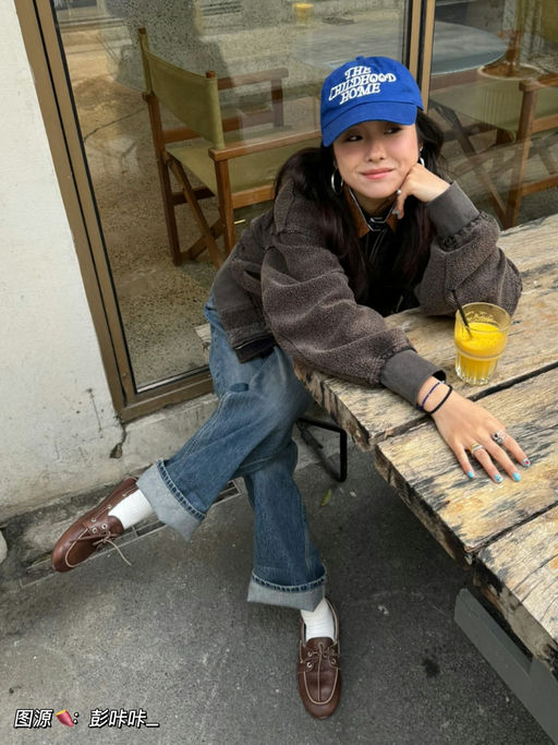 【建群史低】6折