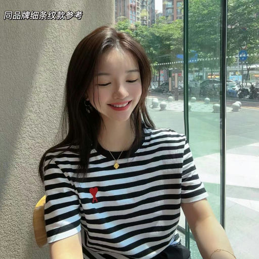 【极简条纹控】Ami，5折
