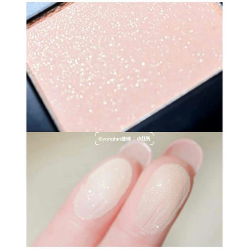 【Nars 5折】大白饼参加