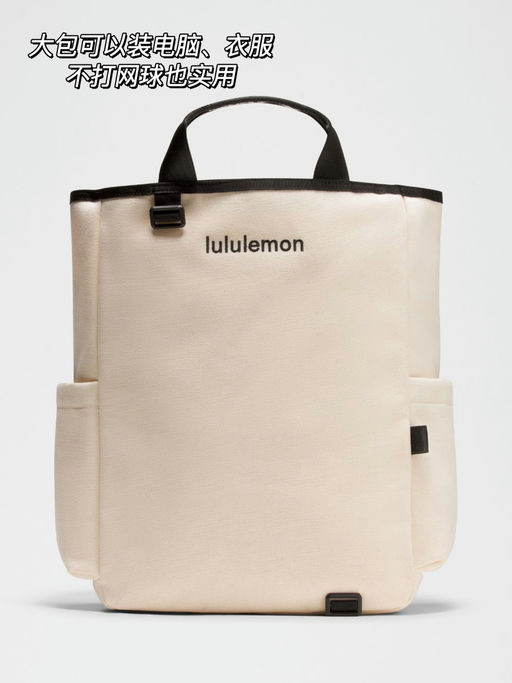 【补货啦】网球包全面回归