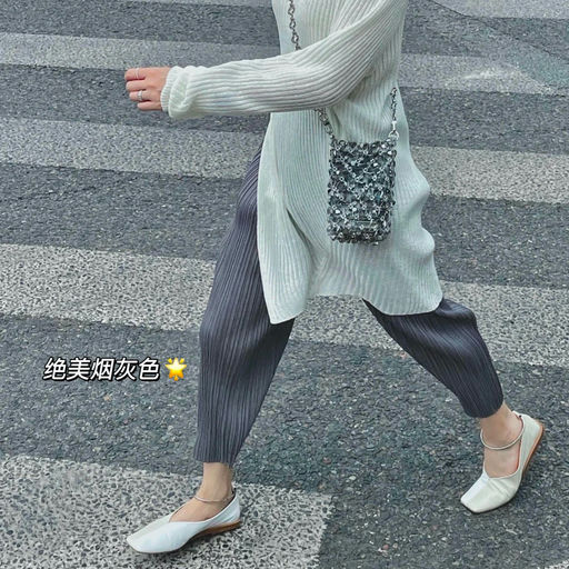 【还有黄金M码】PPIM 神裤，64折