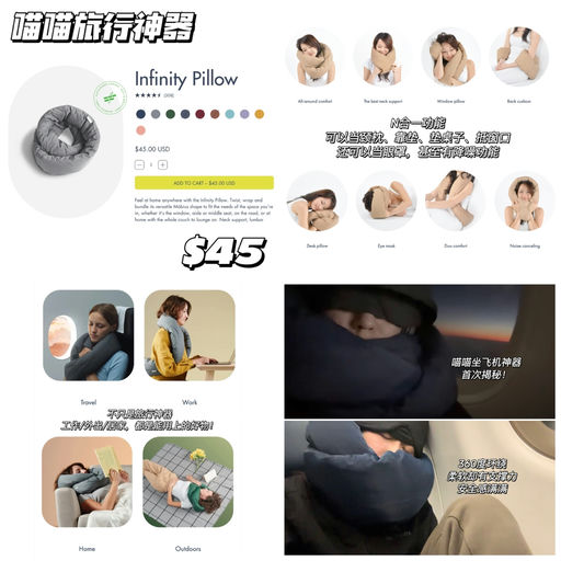 【应群友点播～】视频询问度超高