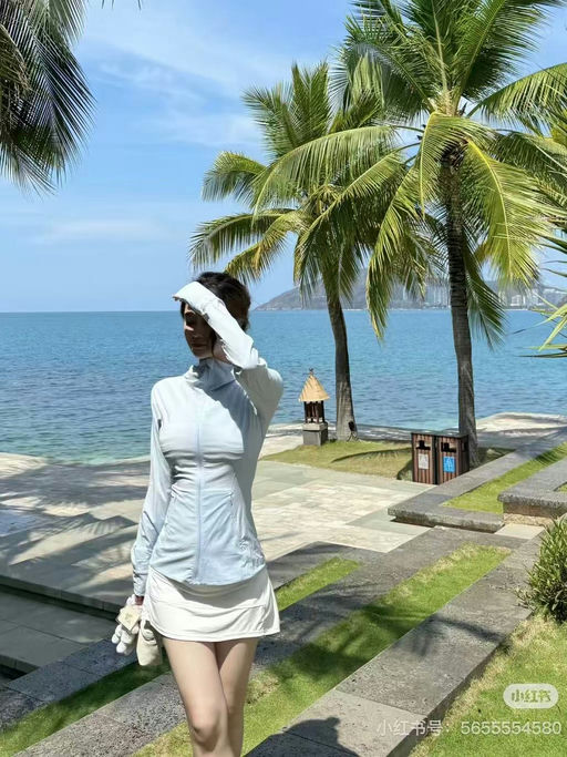 【防晒界Define】Mist Over，淀粉蓝补码