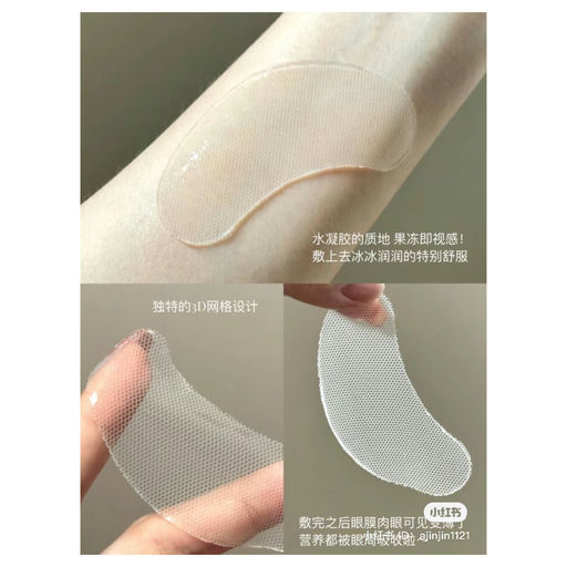 【41折】晚间护肤一套搞定