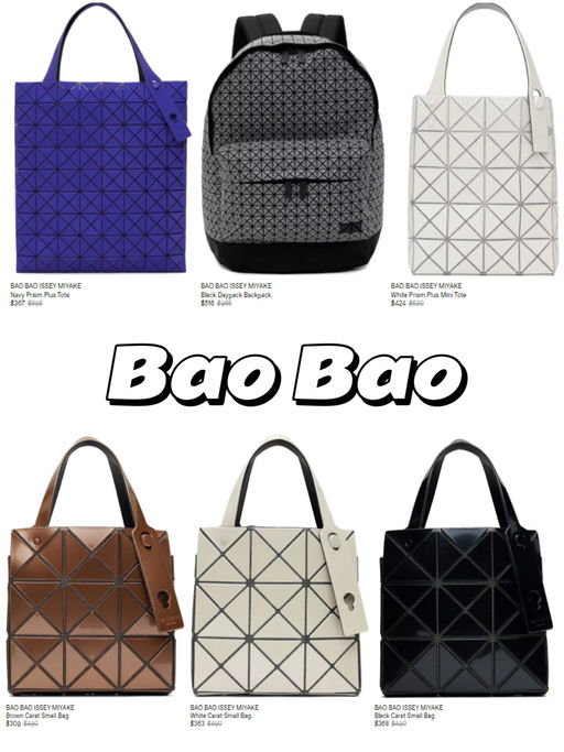 【5折起！】Ssense年中大促，全面开跑，全员可入了