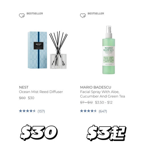 【边写边断货】Bluemercury，5折起