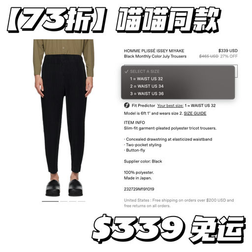 【6折起】喵喵同款瓦楞纸