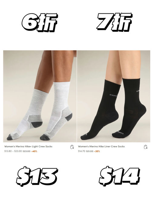 🐑【喵喵强烈推荐】【焊在身上的一件】  