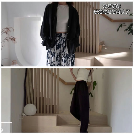 【终于来啦！】喵总同款Lunya，3折起