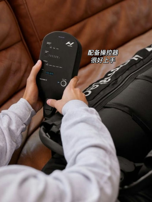 【家用按摩师】8折，喵喵强推