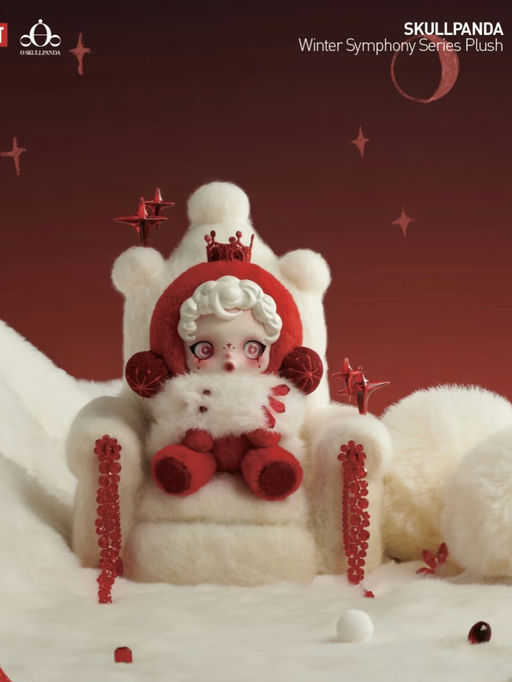 【张元英/鞠婧祎同款】【Pop Mart 冬日交响曲】