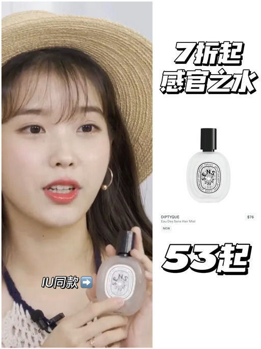 【近期最低】喵总推荐，夏日刚需