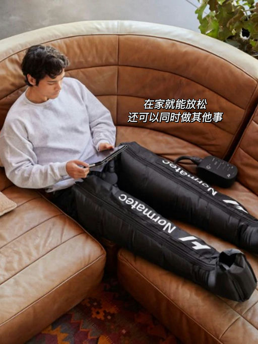 【家用按摩师】8折，喵喵强推