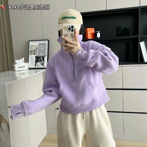 【先看它！！】丁香紫Scuba，下折