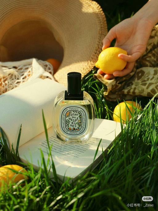 【想象中的夏日味道】7折起