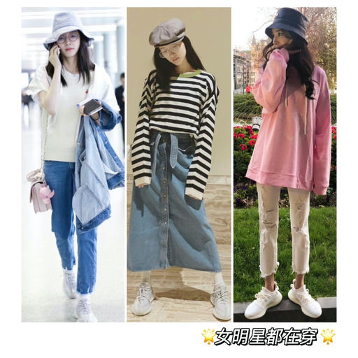 【突发补货！】Yeezy ，最热门白冰激淋