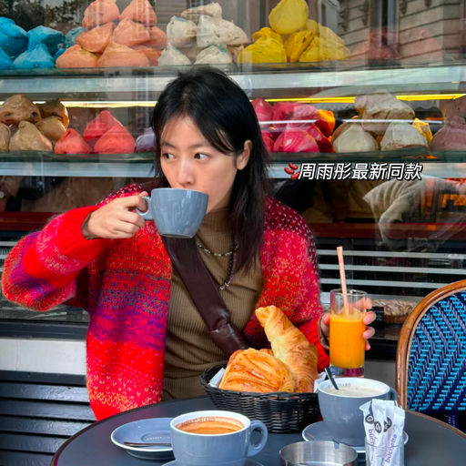 【刷新史低】6x折，周姐同款