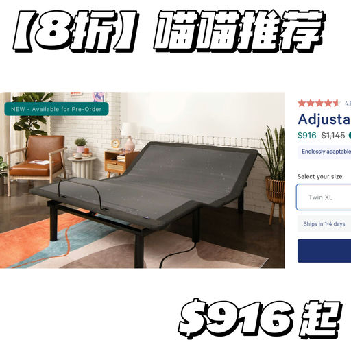 【最后27小时】喵喵强推