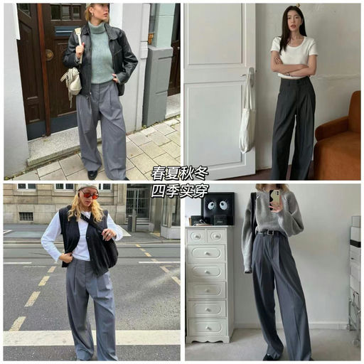 【梨形仔天菜】COS神裤，首次8折