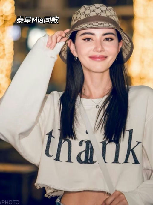 【Wow～】首次三字头！