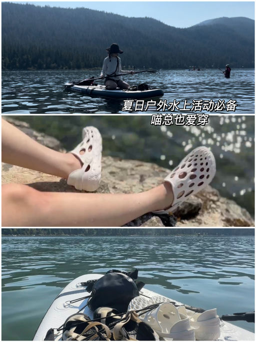 【喵喵游泳课返图】炸裂史低