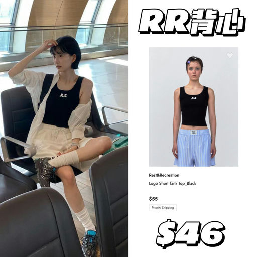 【南韩超火】6折起，甜美运动感