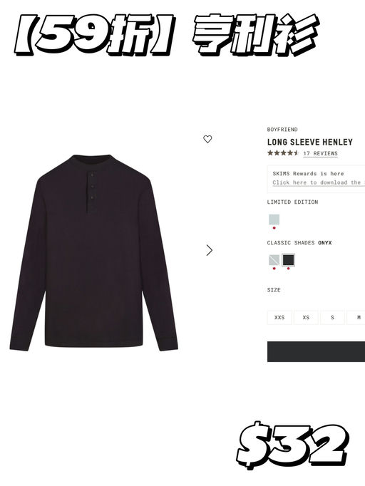 【史低5x折】满分好评