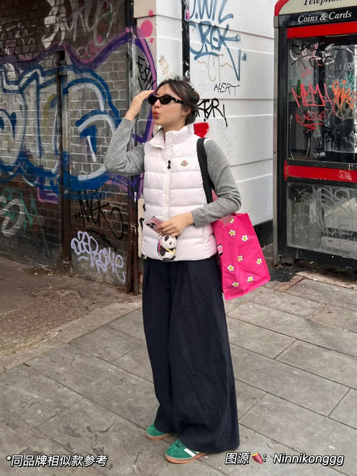 【56折】最后几件