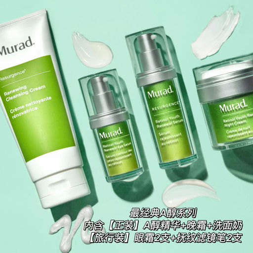 【史低补货】29折