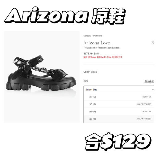 【好过黑五】【合额外75折】